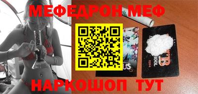 метадон Кинель