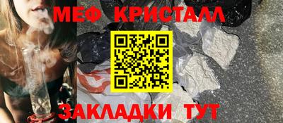 каннабис Кингисепп