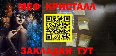 spice Кимры