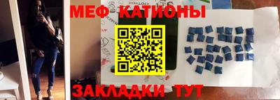 метадон Кинель