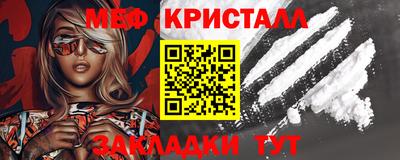 метадон Кинель