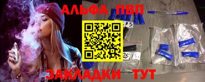 каннабис Кингисепп