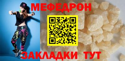 каннабис Кингисепп