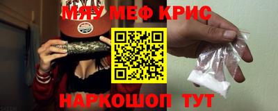метадон Кинель