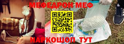 каннабис Кингисепп