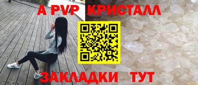 каннабис Кингисепп