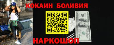 spice Кимры