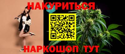 spice Кимры