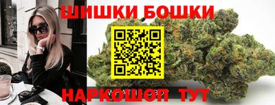 метадон Кинель