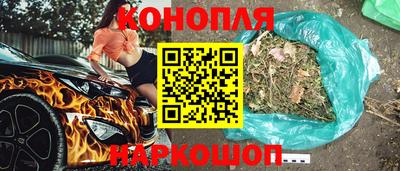 spice Кимры