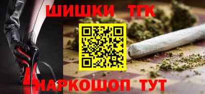 spice Кимры
