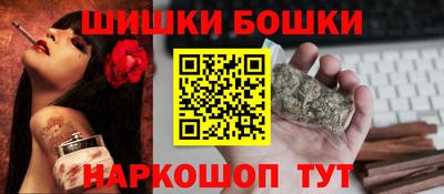 метадон Кинель