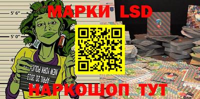 spice Кимры