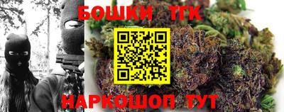 метадон Кинель