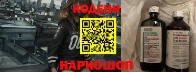 spice Кимры