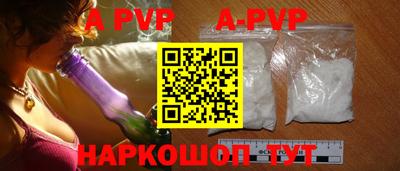 spice Кимры