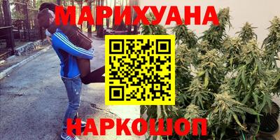 метадон Кинель