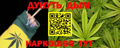 spice Кимры
