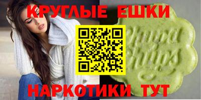 метадон Кинель