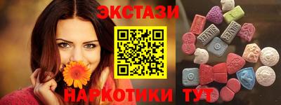 каннабис Кингисепп