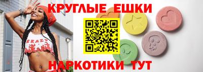каннабис Кингисепп
