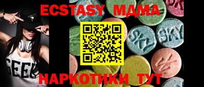 метадон Кинель