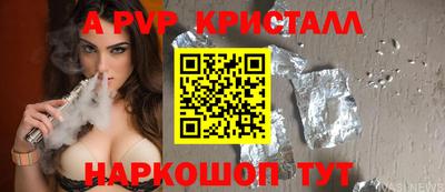 каннабис Кингисепп