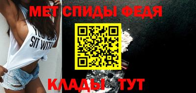 spice Кимры