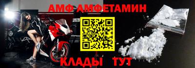 метадон Кинель