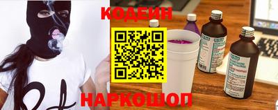 каннабис Кингисепп