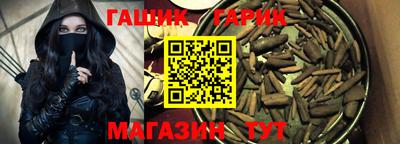 spice Кимры