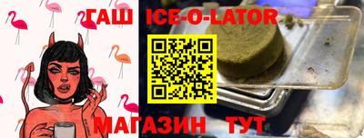 метадон Кинель