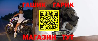 каннабис Кингисепп