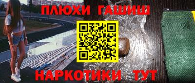 spice Кимры