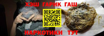 spice Кимры