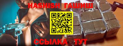 spice Кимры