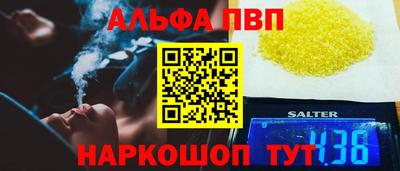 метадон Кинель