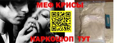 метадон Кинель