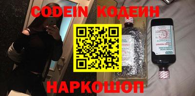 каннабис Кингисепп