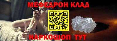 spice Кимры