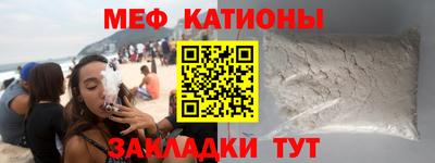каннабис Кингисепп